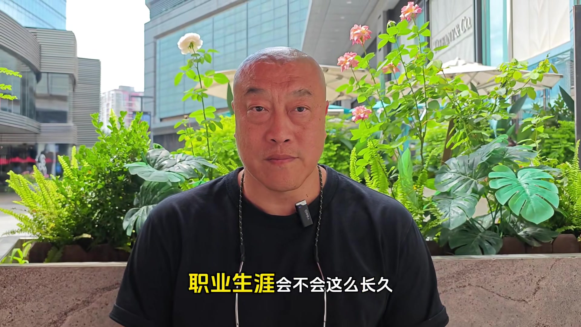 马健:詹姆斯有地表最强篮球身体天赋 他回到远古时期都有机会